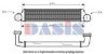 BMW 7793370 Intercooler, charger